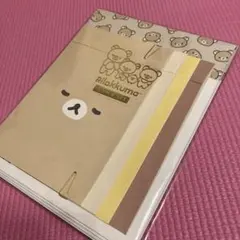 リラックマ　コリラックマ　ベーシック　レターセット