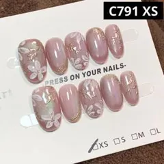 Item thumbnail for item d025dbda-000c-4e43-bc7a-1dcb2f72127e