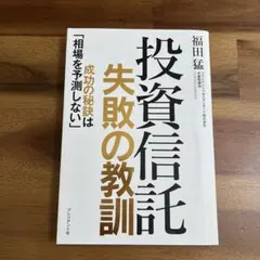 Item thumbnail for item d55e1a47-7b35-4390-bebd-42cc94d60135