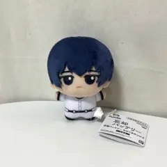 忘却バッテリー ちびぐるみ ぬいぐるみ vol.2 清峰葉流火