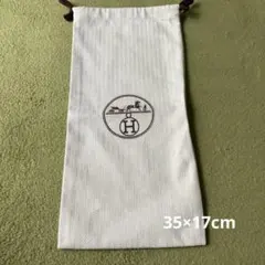 エルメス　保存袋　35×17cmのサムネイル