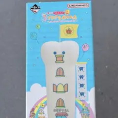 一番くじ たまごっち プチプチおみせっち C賞