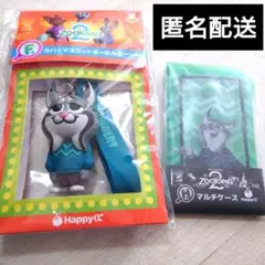 ディズニー　ズートピア2　HAPPYくじ　パウバート　2種セット