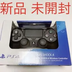新品 未開封 PS4 ワイヤレス コントローラー ジェット ブラック 純正