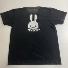 cune キューン　クソジジー Tシャツ 黒　size M フェード古着感満載！のサムネイル