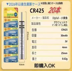 2026年最新】釣具 通販の人気アイテム - メルカリ