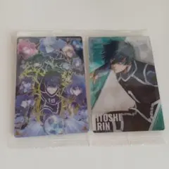 ブルーロック　ウエハースカード　糸師凛　2枚セット