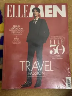 ELLE MEN Thailand 2024年11月号 DunkNatachai