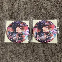 2026年最新】天城一彩 缶バッジの人気アイテム - メルカリ
