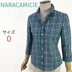 ナラカミーチェ NARACAMICIE イタリアンギンガムチェック七分袖シャツ