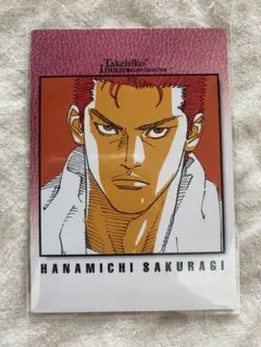 Item thumbnail for item d370a062-479d-4176-85cc-ba146f5fc054