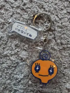 めめっち　アクキー