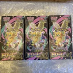 【シュリンク付き】ポケモンカード MEGAドリームEX 3boxセット