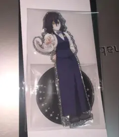 鬼滅の刃　ufotable　モクテル　伊黒小芭内　両面アクリルスタンド