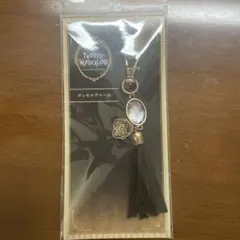 ツイステッドワンダーランド　ツイステ　オクタヴィネル寮 タッセルチャーム
