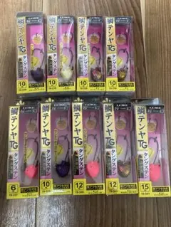 Item thumbnail for item 08b865af-8f52-4722-bbbd-fff939a4598f