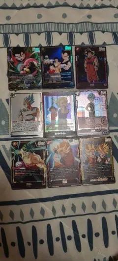 ドラゴンボールスーパーカードゲーム まとめ売り9枚 ドラゴンボールスーパーカードゲーム まとめ売り9枚 - メルカリ