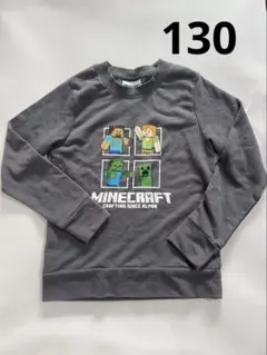 Minecraft クルーネック トレーナー 130