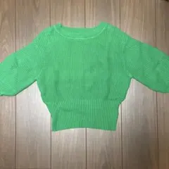 Item thumbnail for item 41faf80d-cc19-478c-99f2-9283011b49ed