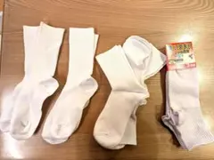 ホワイト キッズ靴下 22~24cm 2足セット&5足