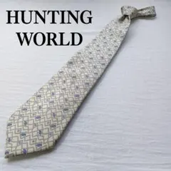 ハンティングワールド ネクタイ ベージュ 幾何学柄 イタリア製【n6117】
