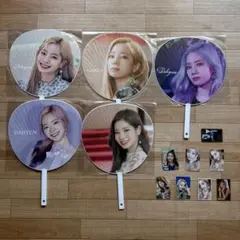 TWICE ダヒョンうちわ＆トレカ13点まとめ売り