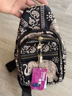 Item thumbnail for item 6061c567-ab9d-472c-83c9-70f70eebcd08