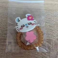 ちいかわ　シーサーのおみやげやさん　ヘアゴム　モモンガ