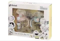 Item thumbnail for item b500d2d4-58ab-405f-b483-5939ed7b38d8