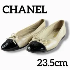 良品 CHANEL シャネル バレリーナ パンプス ココマーク リボン レザーのサムネイル