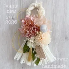 しめ縄 飾り2026 ＊ しめ縄リース お正月飾り 新年 白 ピンク クリーム