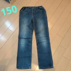 150サイズ デニム風ウエストゴム付き
