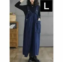 大きいサイズ サロペット　ワンピース　レディース 春　スカート　ロング　XL