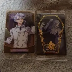 〈未開封〉メタカ ウエハース アズール　2枚セット　ツイステ