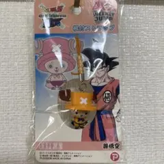 2026年最新】チョッパーマン ストラップの人気アイテム - メルカリ