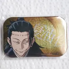 夏油傑■呪術廻戦 スクエア缶バッジTAITOタイトーアミューズメント専用景品