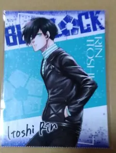 ブルーロック 糸師凛 カード