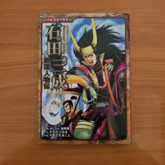 ゆまり様 リクエスト 2点 まとめ商品