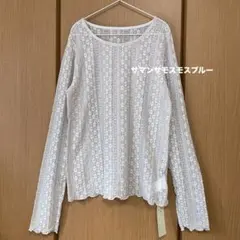 【新品】＊サマンサモスモスブルー＊シアーレースロンT