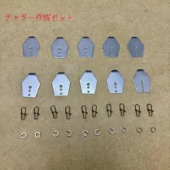 Item thumbnail for item f81fb070-1b8e-455c-82ca-b68cacf7a0c5