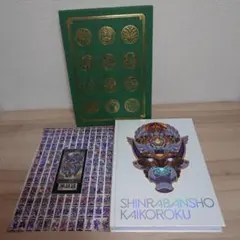 ★キクチヒロノリ画集 Hironori KIKUCHI the drawoing ☆キクチヒロノリ画集 Hironori KIKUCHI the drawoing - メルカリ