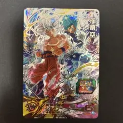 スーパードラゴンボールヒーローズ　UGM1-SÉC2 孫悟空