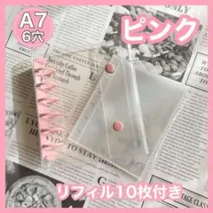 みゆみゆ様 リクエスト 3点 まとめ商品