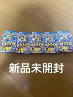 ポケモンカードゲーム スタートデッキ100 5個 ポケカ　MEGA ポケモン