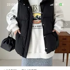 DISCOAT ブラック 中綿ベスト サイズF 新品