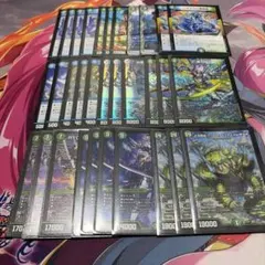 デュエマ　格安デッキ　青緑ビックマナのサムネイル