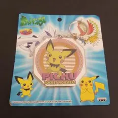 M*w様 ピチュー ポケットモンスター キーホルダー