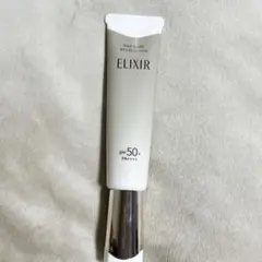 【新品未使用品】ELIXIR デーケア レボリューション 35mL