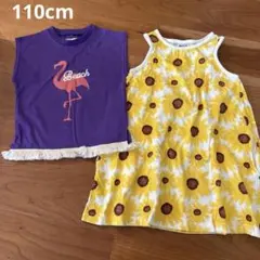 ノースリーブ ワンピースセット 110cm