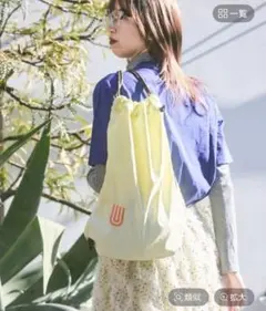 UNIVERSAL OVERALL よここコラボナップサック　イエロー　完売品のサムネイル